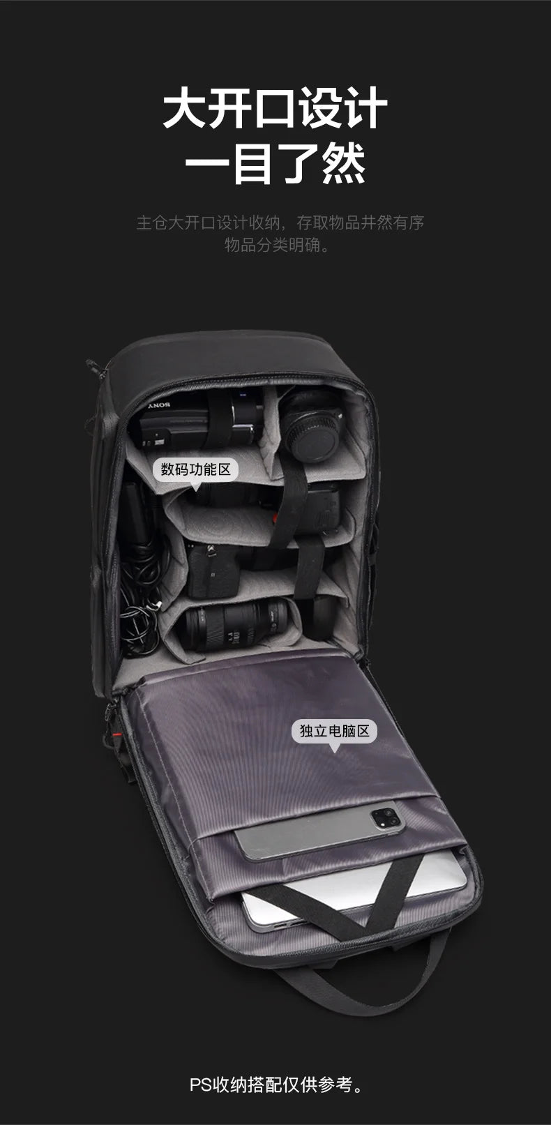 BANGE XJ326 A+ content