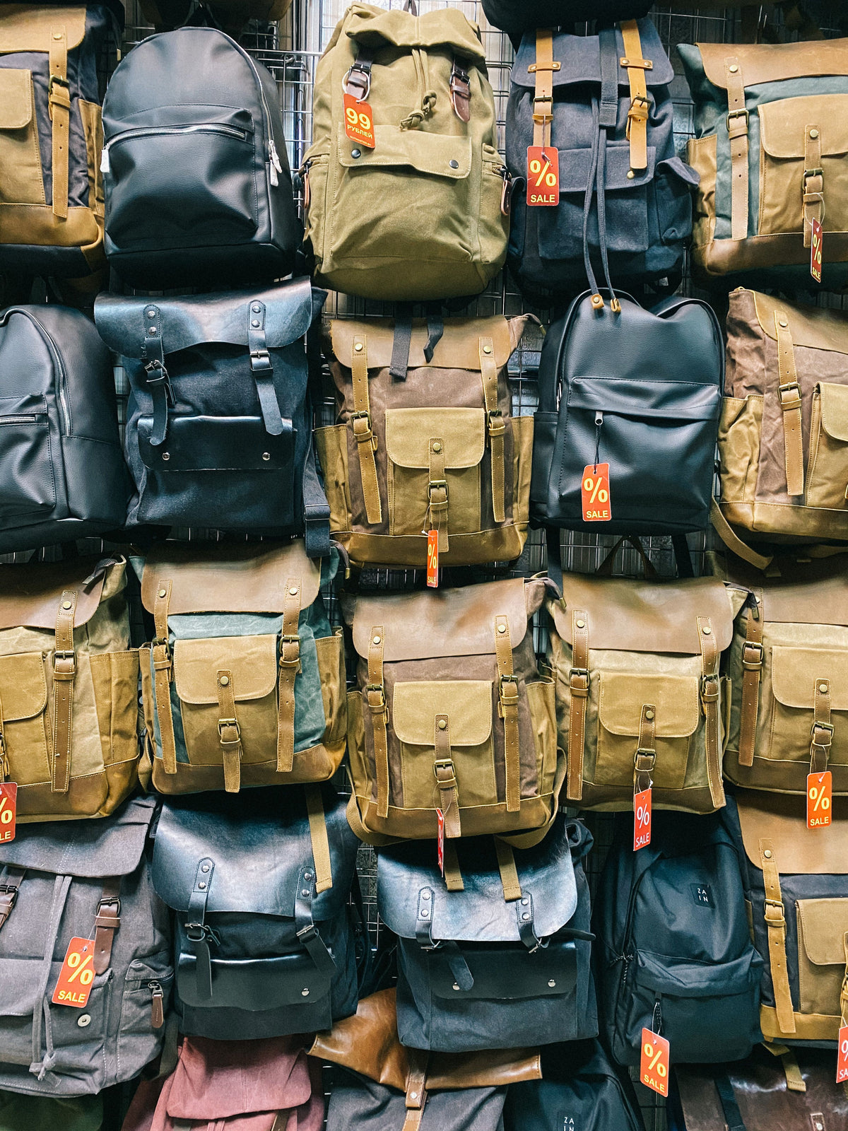 Collection · All Backpacks
